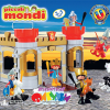 Игровой набор «Замок рыцарей» - «globural.ru» - Нижневартовск