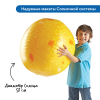 Комплект для познавательного развития  "Космос" в детском саду (комплект для группы) - «globural.ru» - Нижневартовск