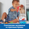 Англоязычное пособие "Кроко-Азбука" - «globural.ru» - Нижневартовск