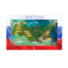 Интерактивная панель «Цвета России»  - «globural.ru» - Нижневартовск