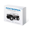 Набор для сборки автомодели Платформа - «globural.ru» - Нижневартовск
