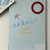 Набор мелков в футляре ручка - «globural.ru» - Нижневартовск