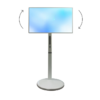 Мобильная панель Mobiscreen EON 32" - «globural.ru» - Нижневартовск