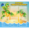 Стенд "Группа Попугайчики" - «globural.ru» - Нижневартовск