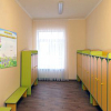 Стенд "Группа Колокольчик" - «globural.ru» - Нижневартовск