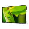Интерактивный программно-аппаратный комплекс Geckotouch Interactive IP75GT-C в комплекте с настенным креплением - «globural.ru» - Нижневартовск