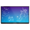 Интерактивная панель ActivPanel Cobalt 65" - «globural.ru» - Нижневартовск