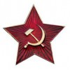 Кокарда - «globural.ru» - Нижневартовск