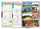 Плакаты, таблицы, слайд-комплекты, транспаранты для кабинета технологии. Мальчики - «globural.ru» - Нижневартовск