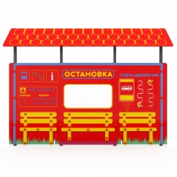 Учебно-игровой макет "Остановка" мобильный - «globural.ru» - Нижневартовск
