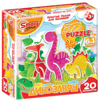 Комплект развивающих игр 3-5 лет. 3D пазл - «globural.ru» - Нижневартовск