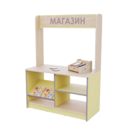 Магазин из коллекции «НЕГА» (желтый) - «globural.ru» - Нижневартовск
