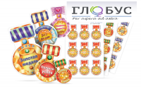 Набор наклеек "Логопедические ордена" - «globural.ru» - Нижневартовск