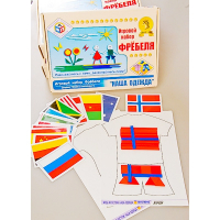 Игровой набор Фребеля "Наша одежда" (серия "Мода и костюм") - «globural.ru» - Нижневартовск