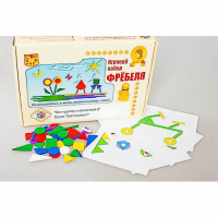 Игровой набор Фребеля "Конструктор плоскостной-2" (Серия "Эксперимент") - «globural.ru» - Нижневартовск