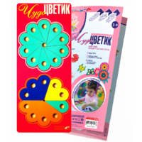 Логическая игра-конструктор "Чудо-Цветик 1" - «globural.ru» - Нижневартовск
