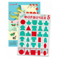 Эталонный конструктор "Логоформочки 5" - «globural.ru» - Нижневартовск