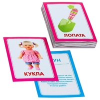 Логопедка "Л" (логопедические карточки) - «globural.ru» - Нижневартовск