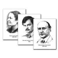Портреты детских писателей (30 штук, А3) - «globural.ru» - Нижневартовск
