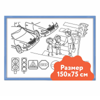 Настенный модуль «Раскраска - 75х150» - «globural.ru» - Нижневартовск
