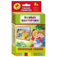 Карточки Домана "Любимые сказки" - «globural.ru» - Нижневартовск