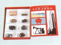 Коллекция "Топливо" (вариант 1) - «globural.ru» - Нижневартовск