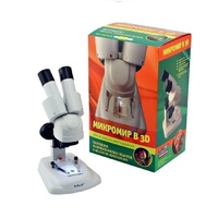 Набор "Микромир 3D" - «globural.ru» - Нижневартовск