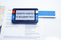 Видеоувеличитель портативный Compact+ HD - «globural.ru» - Нижневартовск