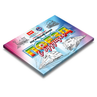 Развивающий планшет "Логический экран" - «globural.ru» - Нижневартовск