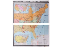Учебная карта "Гражданская война в США в 1861 - 1865 гг. 1180*980 мм" (матовое, 2-стороннее лам.) - «globural.ru» - Нижневартовск