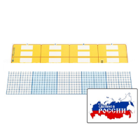 Счетные полосы (2 шт.). (Серия "От 1 до 1000") - «globural.ru» - Нижневартовск