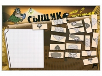 Учебно-развивающий комплект "Сыщик" - «globural.ru» - Нижневартовск