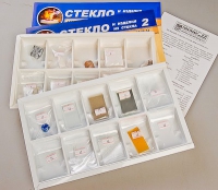 Коллекция "Стекло и изделия из стекла" - «globural.ru» - Нижневартовск