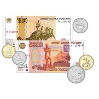 Набор денежных знаков (раздаточный) - «globural.ru» - Нижневартовск