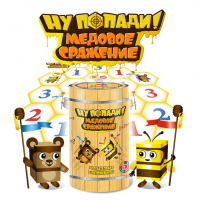 Подвижная развивающая игра "Медовое сражение" - «globural.ru» - Нижневартовск