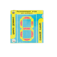 Развивающая игра "Домино" - «globural.ru» - Нижневартовск