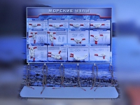 Стенд "Морские узлы" с оригинальными образцами - «globural.ru» - Нижневартовск