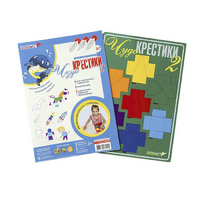 Логическая игра "Чудо-Крестики 2" - «globural.ru» - Нижневартовск