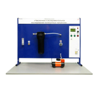 Лабораторная установка «Численное и экспериментальное исследование политропных процессов» - «globural.ru» - Нижневартовск