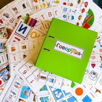 Альбом "Говоруша". Развивающие пособия на липучках  - «globural.ru» - Нижневартовск