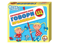 Логопедическое лото "Говори правильно «Щ»" - «globural.ru» - Нижневартовск