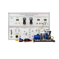 Учебно лабораторное оборудование «Электромеханика» - «globural.ru» - Нижневартовск