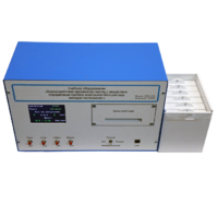 Лабораторная установка «Взаимодействие заряженных частиц с веществом. Определение пробега электронов β-распада методом поглощения» - «globural.ru» - Нижневартовск