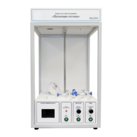 Учебный стенд «Волновая оптика» - «globural.ru» - Нижневартовск