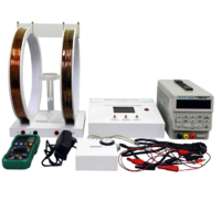 Лабораторная установка «Магнитное поле Земли» - «globural.ru» - Нижневартовск