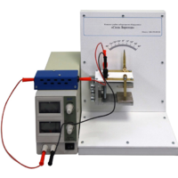 Комплект учебно-лабораторного оборудования «Сила Лоренца» - «globural.ru» - Нижневартовск