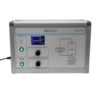 Лабораторная установка «Эффект Шотки» - «globural.ru» - Нижневартовск