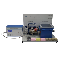 Лабораторная установка «Изучение процессов вакуумного охлаждения и фазовых переходов» - «globural.ru» - Нижневартовск