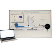 Учебный лабораторный комплекс «Изучение простых механизмов» - «globural.ru» - Нижневартовск