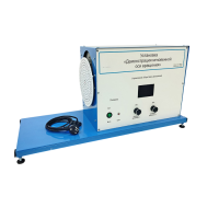 Установка «Демонстрация мгновенной оси вращений»    - «globural.ru» - Нижневартовск